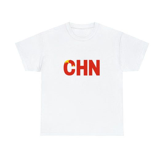 China By JDBexclusive